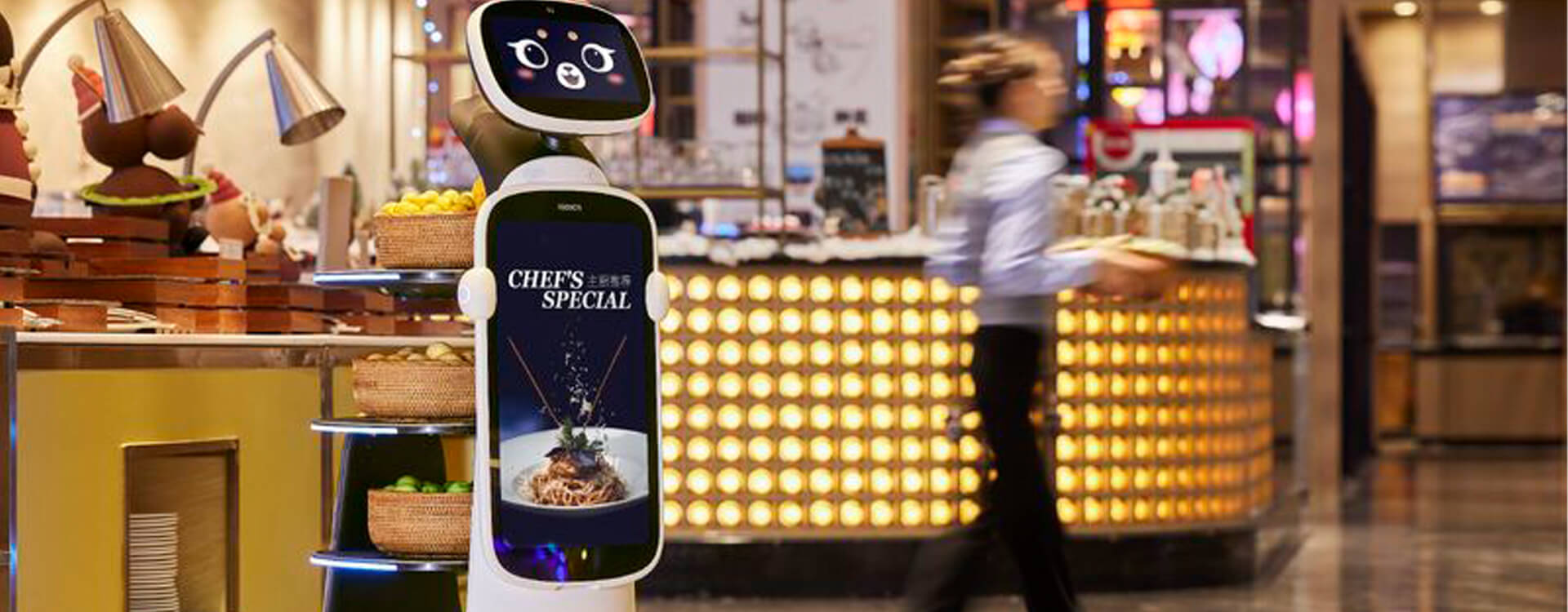 iNeedRobot – Welcome to the future of service!